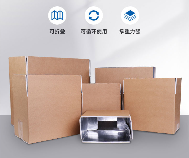 潍坊市浅析瓦楞纸板的生产规格标准